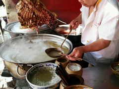 -大亮羊肉泡