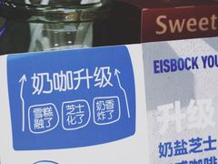 -ALPHA COFFEE阿尔法咖啡(虹莘路店)