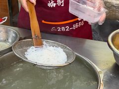 -芳记粉店(总店)