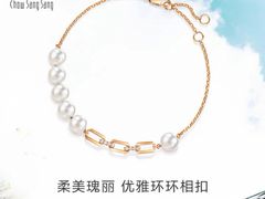-美罗百货(观前店)