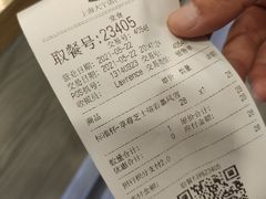 -DQ·蛋糕·冰淇淋(大宁国际商业广场店)