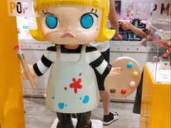 -泡泡玛特POPMART(天环购物中心店)