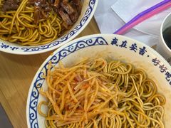 -梅溪·小伙子干挑面(安吉总店)