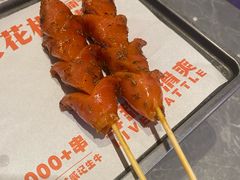 -威记烧嘢·南宁烧烤·超级生牛(绿地店)
