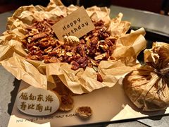 -半勺舒舒生日蛋糕店