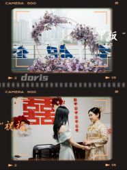点击看大图 -Doris一站式游轮婚礼船东直营店(外滩店)