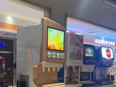 -龍歌自助小火锅(崂山丽达店)