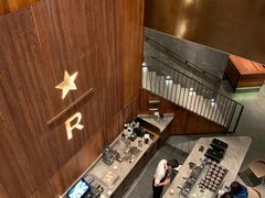 -星巴克臻选(南京艾尚天地店)