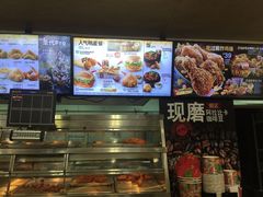 -肯德基(新阳光店)