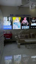 -南宁维密整形·王敦华眼鼻整复中心