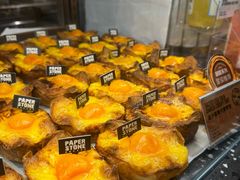 -PAPER STONE BAKERY(天环店)