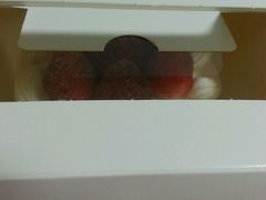-好利来(革新店)