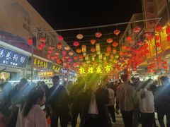 -沙州食驿·非遗小吃夜市