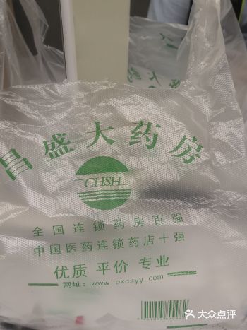 今天拆东西把手弄伤了,出门是没看黄历吗今天