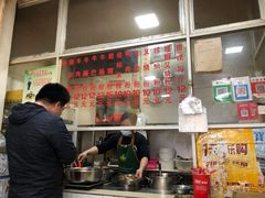 -北海田螺店(四川路店)