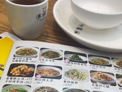 -滇铺子·云南特色菜·第九届野生菌美食节(东风东路c86店)