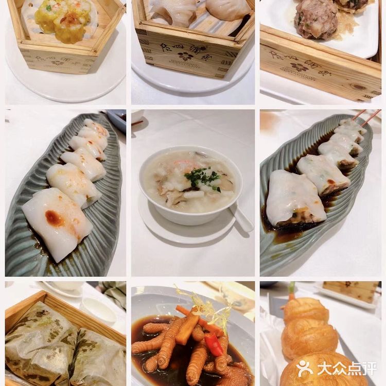 广州酒家