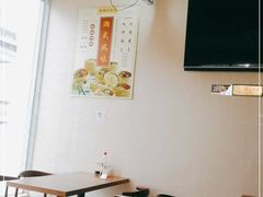 -老周记茶点
