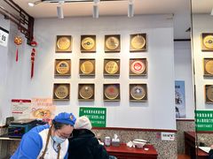 -护国寺小吃(地安门店)