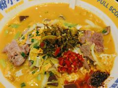 -粉小主·贵州酸汤牛肉粉(南京仙林金鹰店)