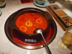 -捞神煲汤火锅(湖滨商业街店)