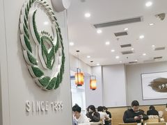 -吉野家(复兴路第二餐厅店)