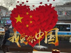 -老西安饭庄(鼓楼店)