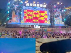 -武汉玛雅海滩水公园