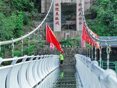 -浙北大峡谷