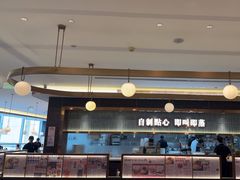 -添好运(武商MALL店)