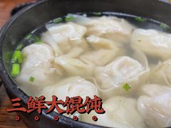 -万寿斋(山阴路店)
