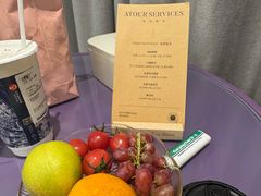 -成都宽窄巷子奎星楼街亚朵X酒店