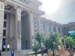 -国家自然博物馆