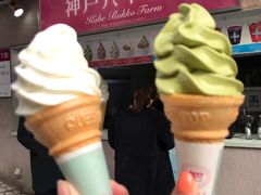 -神户六甲牧场(北野本店)