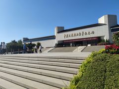 -中国人民抗日战争纪念馆