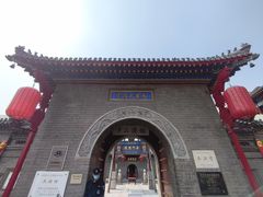 -古文化街旅游区