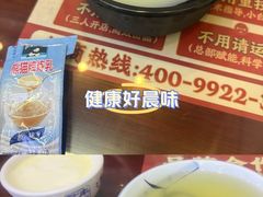 -聚百川(增城西城路店)