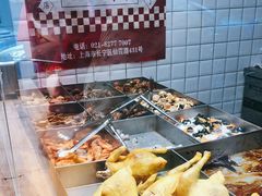 -新名仕(仙霞路店)