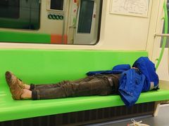 -嘉善路(地铁站)