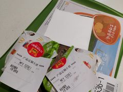 -麦当劳(坂田分店)