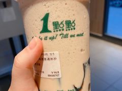 -1点点(温州府前店)