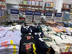 -山姆会员商店(上海浦东店)