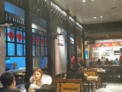 大堂-那些年记忆烧烤