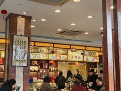 -王興記(中山路店)