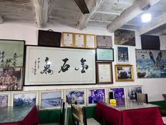 -吕家米皮
