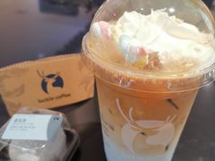 彩虹拿铁-luckincoffee瑞幸咖啡(顺义华联商厦店)