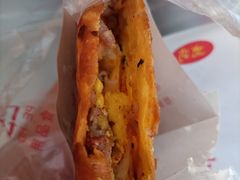 -军屯锅魁(城市花园店)