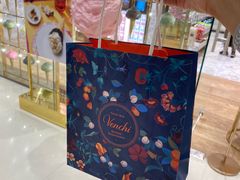 -VENCHI 闻绮(北京国贸商城店)