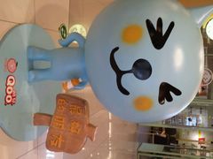 android_upload_pic-大悦城(沈阳中街店)