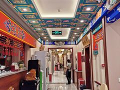-鸿禧大清花(方庄店)